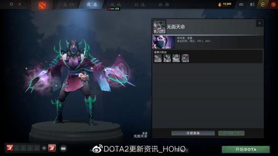 电竞赛事如何在北京亦庄迅速崛起