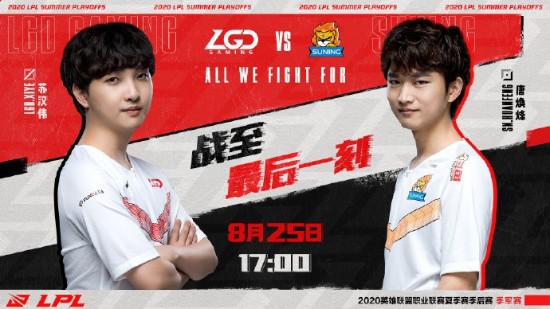 体验风暴英雄万圣节狂欢活动的乐趣与惊喜