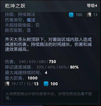 巴黎荣膺EWC 2026新主办城市